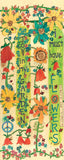 I Must Have Flowers Art Pole 40’’ - New