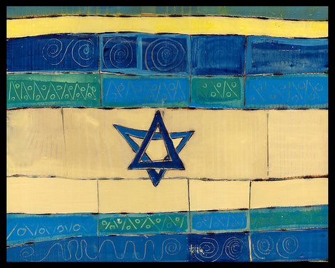Star Of David Metal Print 6 By 7