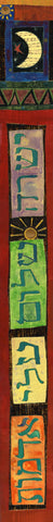 May Peace Prevail On Earth (Hebrew) - Original