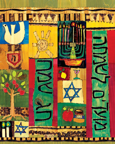 Happy Hanukkah Metal Print