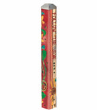 New - Follow The Sun Mini Art Pole 16 Inch
