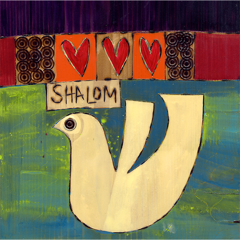 Shalom Metal Print - 8 By