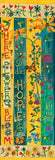Where Flowers Bloom Art Pole 60’’ - New