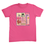 I'm With Her (Kitty) Unisex Tee -NEW