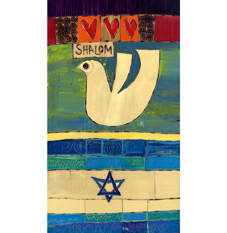 Shalom #2 - Metal Print 7 By 9