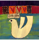 Shalom Metal Print - 8 By